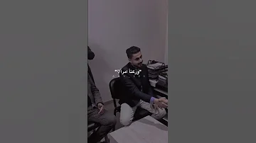 انا قبلت بها ورضيت بها 