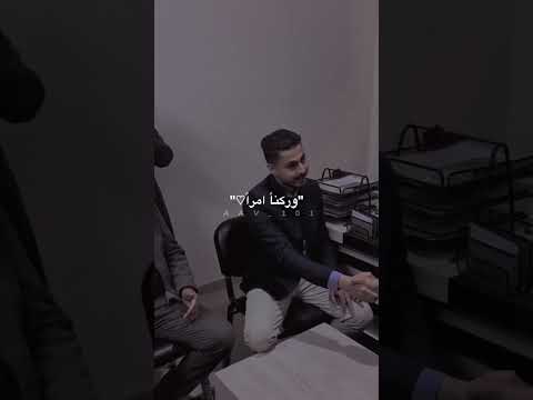 انا قبلت بها ورضيت بها