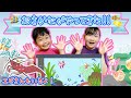 ★新しい仲間がやってきた！？おうくんとひめちゃんにサプライズ！～お魚とエビさんもいるよ！～★