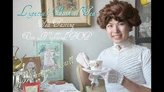 Lupicia Book Of Tea | Tea Tasting | Uva Highlands BOP