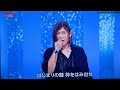 【うたコン】絢香「OK! GO!」うたコンで爽快パフォーマンス披露!// ari green
