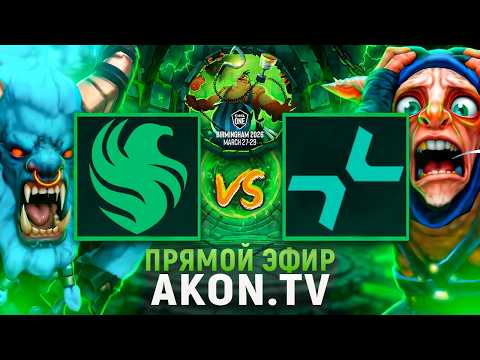 DOTA 2 | Team Falcons vs PARIVISION [BO3] ESL One Birmingham 2026