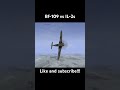 Bf-109 vs IL-2s #bf109 #il2 #il21946 #1946 #combat #dogfight #ww2 #wwii #luftwaffe #ussr #soviet