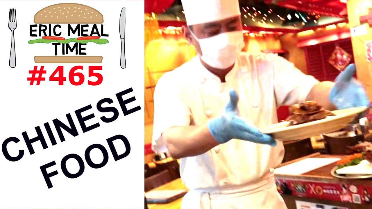 Chinese Cuisine, Peking Duck - Eric Meal Time  