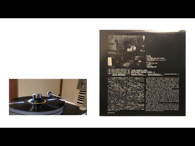 EPICURUS3 三保敬太郎★レコード EPICURUS3 三保敬太郎☆レコード - メルカリ