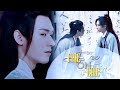 Wen Kexing ✗ Zhou Zishu || Word Of Honor - 「Fire On Fire」