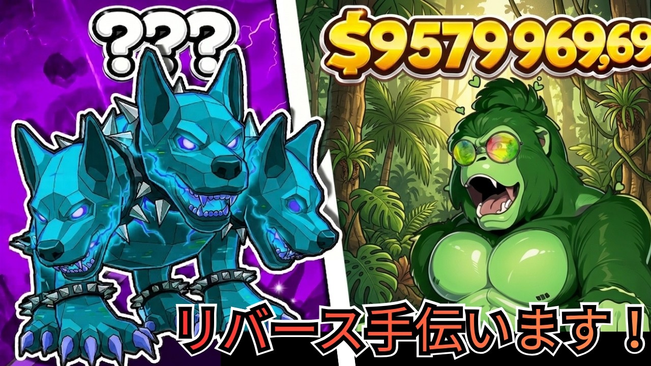 【ブレインロット】スイドラ凸いけるのか!00分ボス+参加! #ブレインロットファイト #ライブ配信 #縦型配信 #shorts