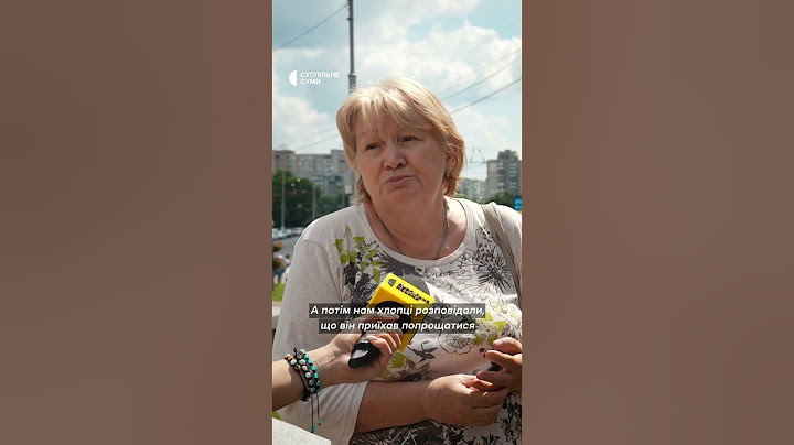 Прийшов додому на 5 хвилин, щоб попрощатися з батьками #shorts #війна #полонені #зниклібезвісти
