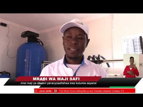 Video: Maji Ya Chumvi