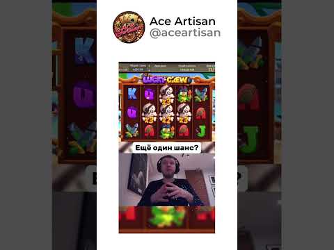 Успешно сделай ставки на спорт и играй в онлайн-казино в Казахстане