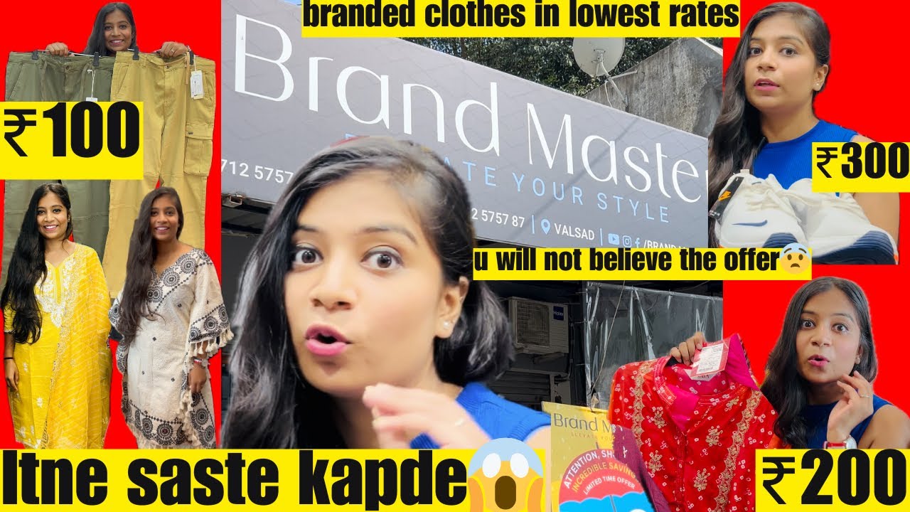 |Exploring Cheapest Shop For Branded Clothes In Valsad|