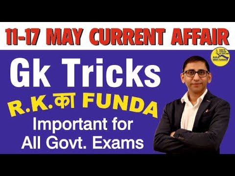 Daily Current Affairs 7th To 9th April 2019 Daily Gk Updates Gk
