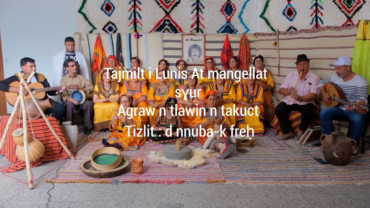 Agraw n Tlawin n Takuct rend hommage à Lounis Aït Menguellet