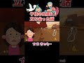 出産に立ち会って良かった