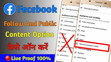 Facebook Followers And Public Content Option Kaise On Kare 2022। How To Public Post in Facebook