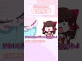 Live2Dモデルをねだる霊夢#ゆっくり茶番