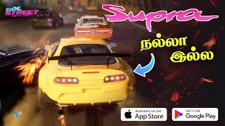 Best for Drift but worst for me | Ep #08 Supra Car Tuning & gameplay in CarX Street Mobile