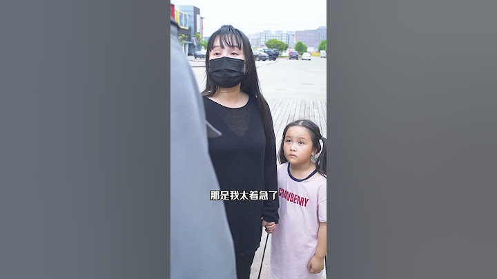 这种人坚决不手软，抓到直接打亖！ #原创剧情 #拐卖儿童事件 #正能量传递