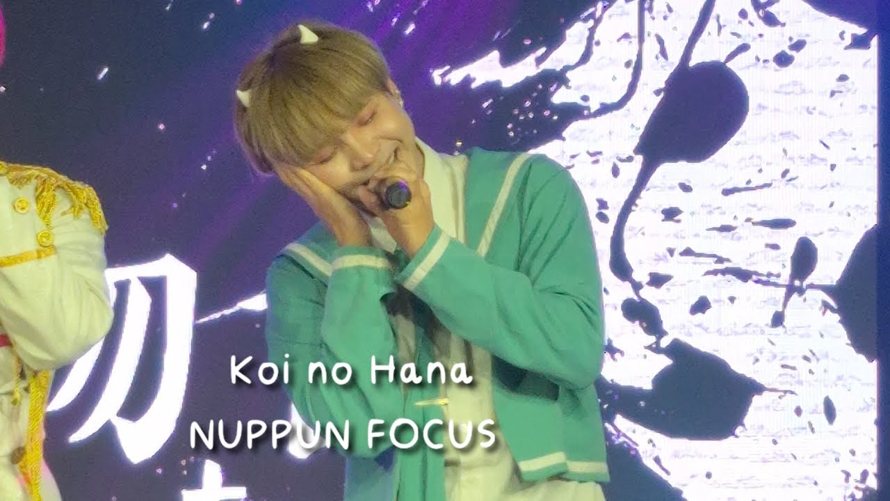 [FANCAM] 20260228 Atarashi Monogatari | Terashi - Koi no Hana | Nuppun Focus 