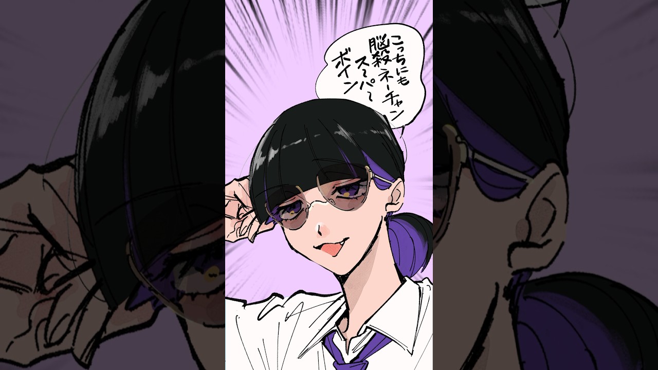 今夜、ヒマ？#あらららぁーん