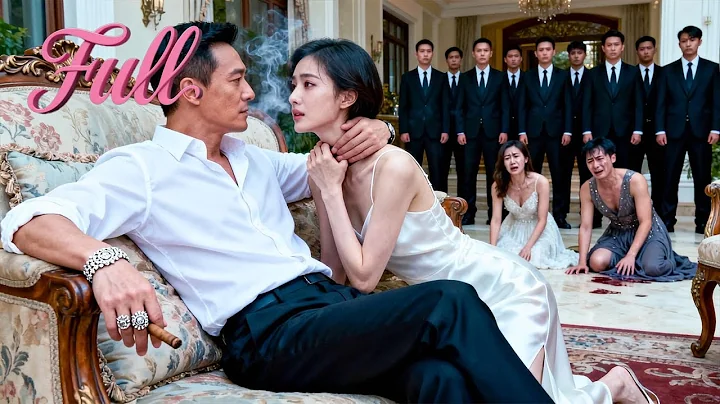 Forced to Marry Her Fiancé’s Brother—One Look at Her Face, He Spoiled Her Madly!