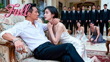 Forced to Marry Her Fiancé’s Brother—One Look at Her Face, He Spoiled Her Madly!