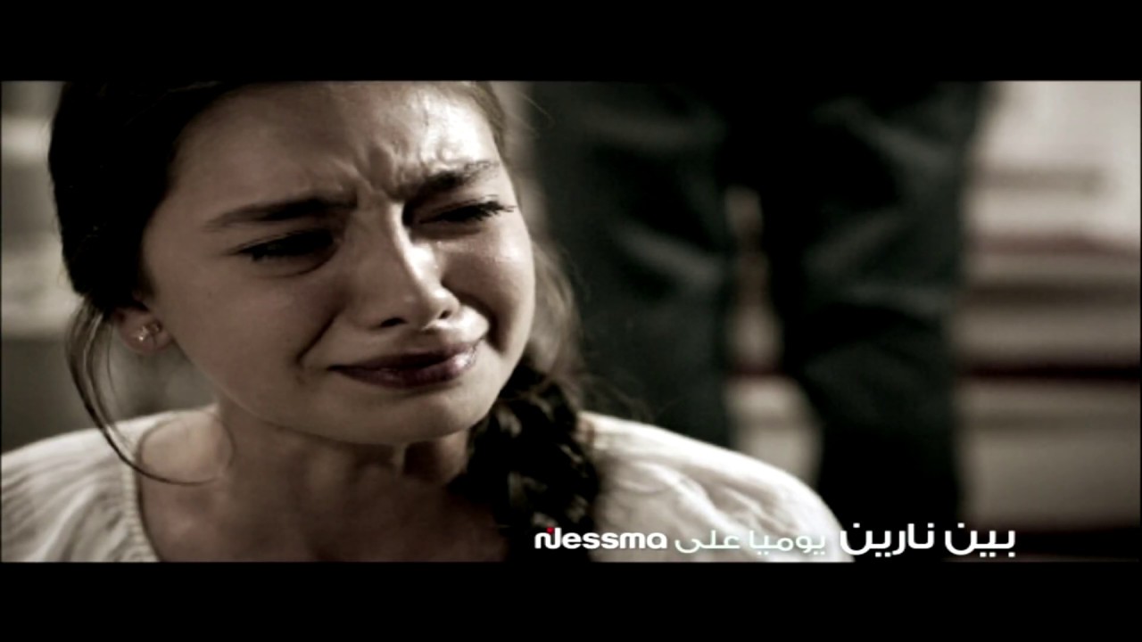 Balti & Asma Ben Ahmed - Bin Narin بين نارين (Clip Officiel) Nessma TV