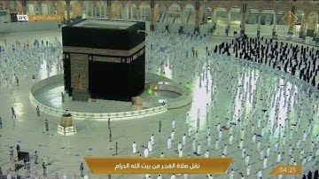 تلاوة إبداعية ماتعة من سورة النساء (71-87) | الشيخ د. عبدالله الجهني فجر 28-10-1442هـ.