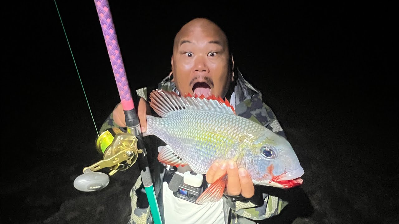 FIRST MU 🐮DOWN | BAIT CAST | HAWAII FISHING