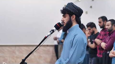 سورة الجمعة کاملة - یوسف عثمان surah Al jumha yusf othman