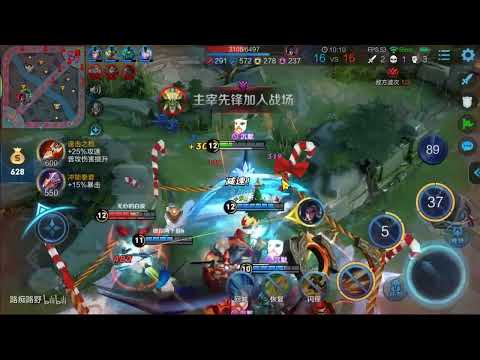 王者荣耀：马可波罗良心教学，满满的全是干货！ 高清 720P