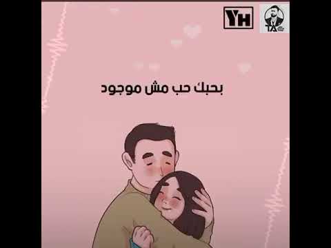 اغنيه تفوت ايام وبتعدي