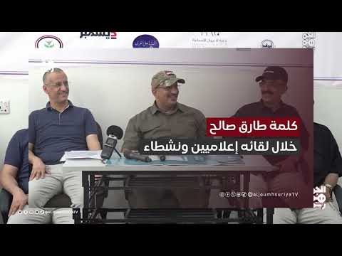 اليمن: تعقيدات المرحلة وتحديات بناء الثبات والمقاومة