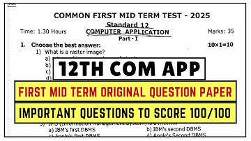12th Computer Application | 1st mid term important questions 2025 | 1st mid term 2025 question paper