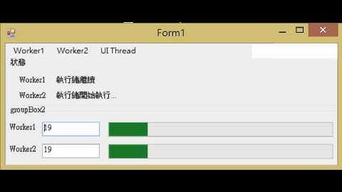 Video 2015 08 13 135601主執行緒暫停