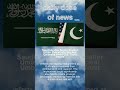 Saudi Arabia Seeks Shelter Under Pakistan's Nuclear Umbrella Amid U.S. Trust Issues