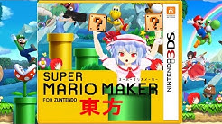紅白のゆっくり Youtube 紅白のゆっくり Youtube