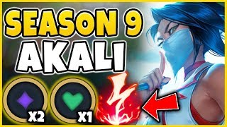 WTF! AKALI IS EVEN STRONGER IN SEASON 9!! *NEW* PRE-SEASON 9 GAMEPLAY! - League of Legends