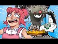 اذا اكلت السوشي حتموت 
