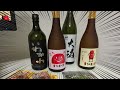 [そお星人わくわく焼酎セット+桑茶(くわちゃ)！鹿児島本格焼酎4種]レビュー