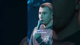 САМЫЙ МЛАДШИЙ В БОЛЬШОЙ СЕМЬЕ #moneymic #standup #стендап #outside #юмор  #comedy #mediumquality