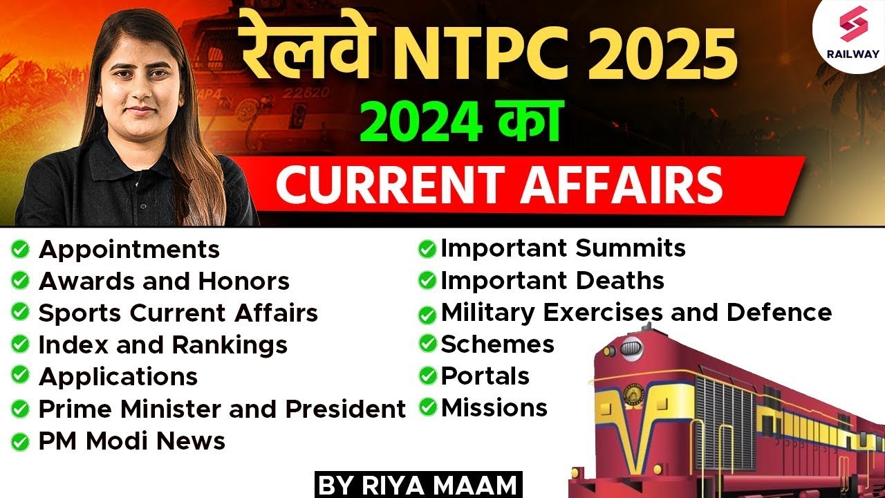 RRB NTPC 2025/ Most Important 2025 Current Affairs NTPC | Current ...
