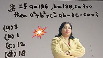 Fast Trick💯 to Solve Algebra Questions in 10 Seconds 🔥 | a²+b²+c²–ab–bc–ca Shortcut