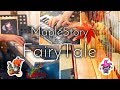 楓之谷 MapleStory｜扭曲的時間之路｜Fairytale / MapleStory - Instrumental Cover