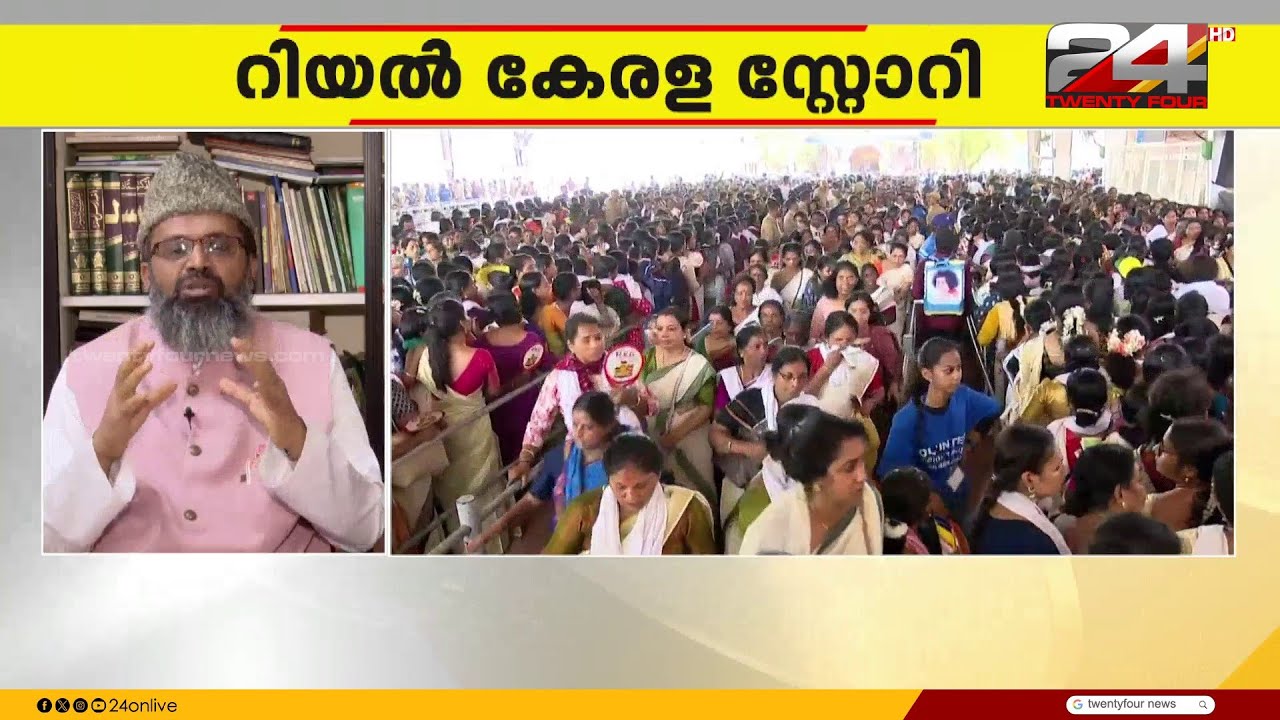 'അതിഥികളെ നന്നായി സത്കരിക്കുക എന്നത് കടമ, പൊങ്കാലയ്ക്ക് എല്ലാ സഹായവും ചെയ്യും'