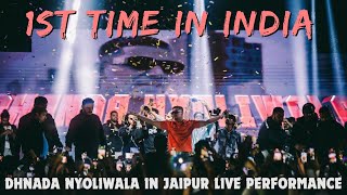 1st Time In India Dhanda Nyoliwala Performance🔥 | Dhanda Nyoliwala In Jaipur Live Performance