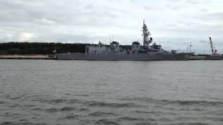 海上自衛隊護衛艦 すずなみ