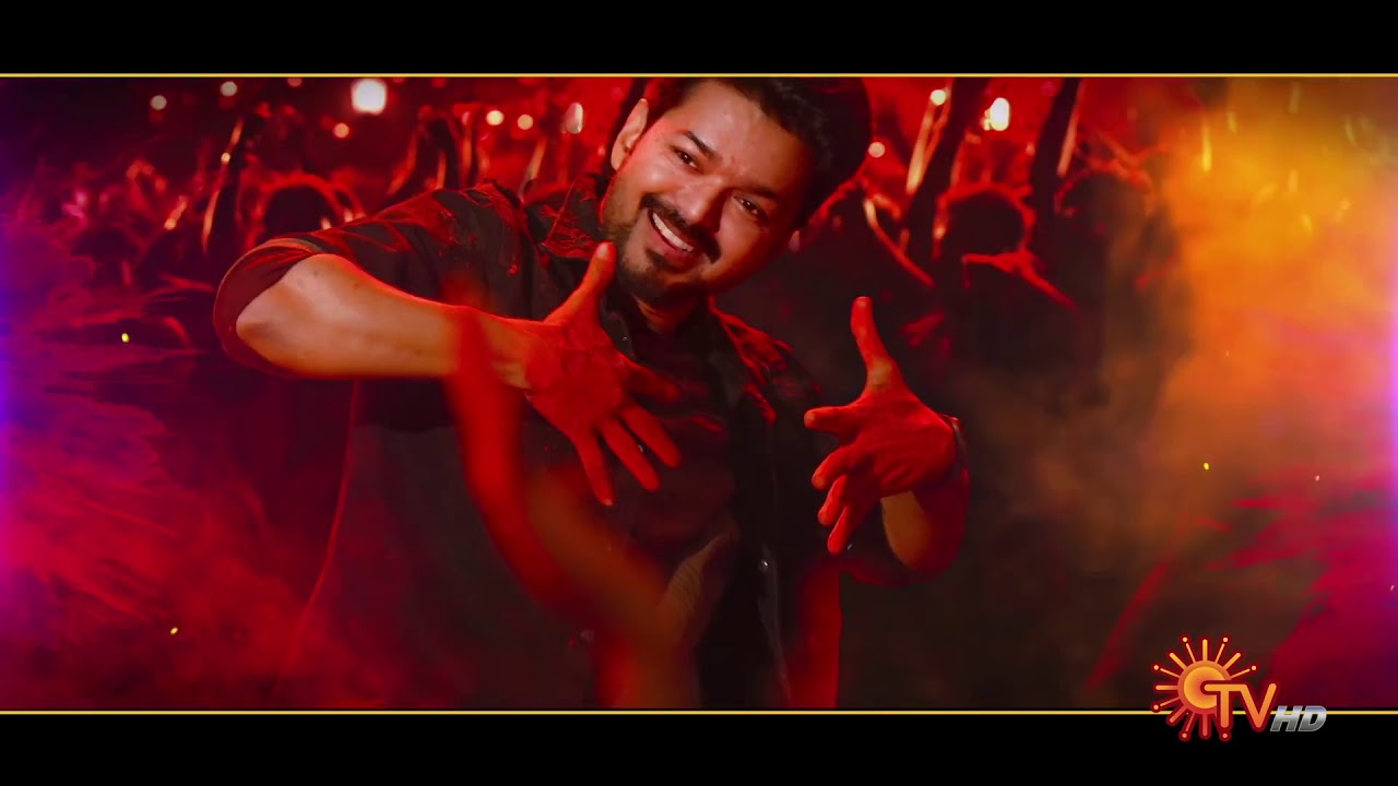 Don't Miss 'BIGIL' Audio Launch @ Sun TV