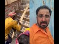 great #duet #construction