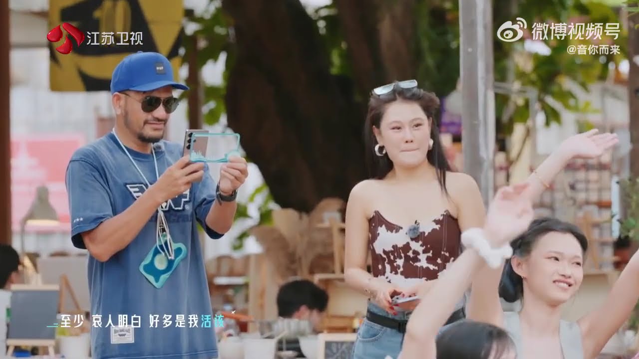 音你而来 第二季 门尼马来西亚街头街头演唱《哀人》，思绪都写进歌里，字字句句如诗缓缓淌入人心 20250529